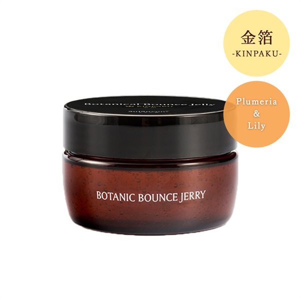 商品詳細ページ