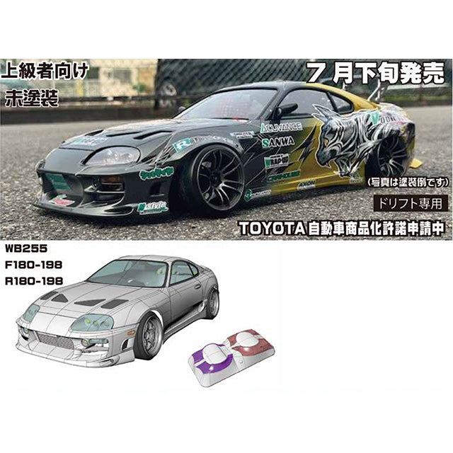 アディクション 80 スープラ BOMEX Toyota Supra JZA80 BOMEX Widebody