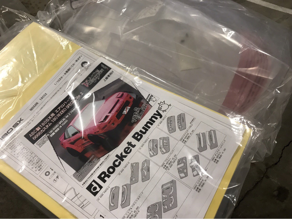 180GT Rodeo Special Ver.2 6666 Custom Clear Body Set 180SX w