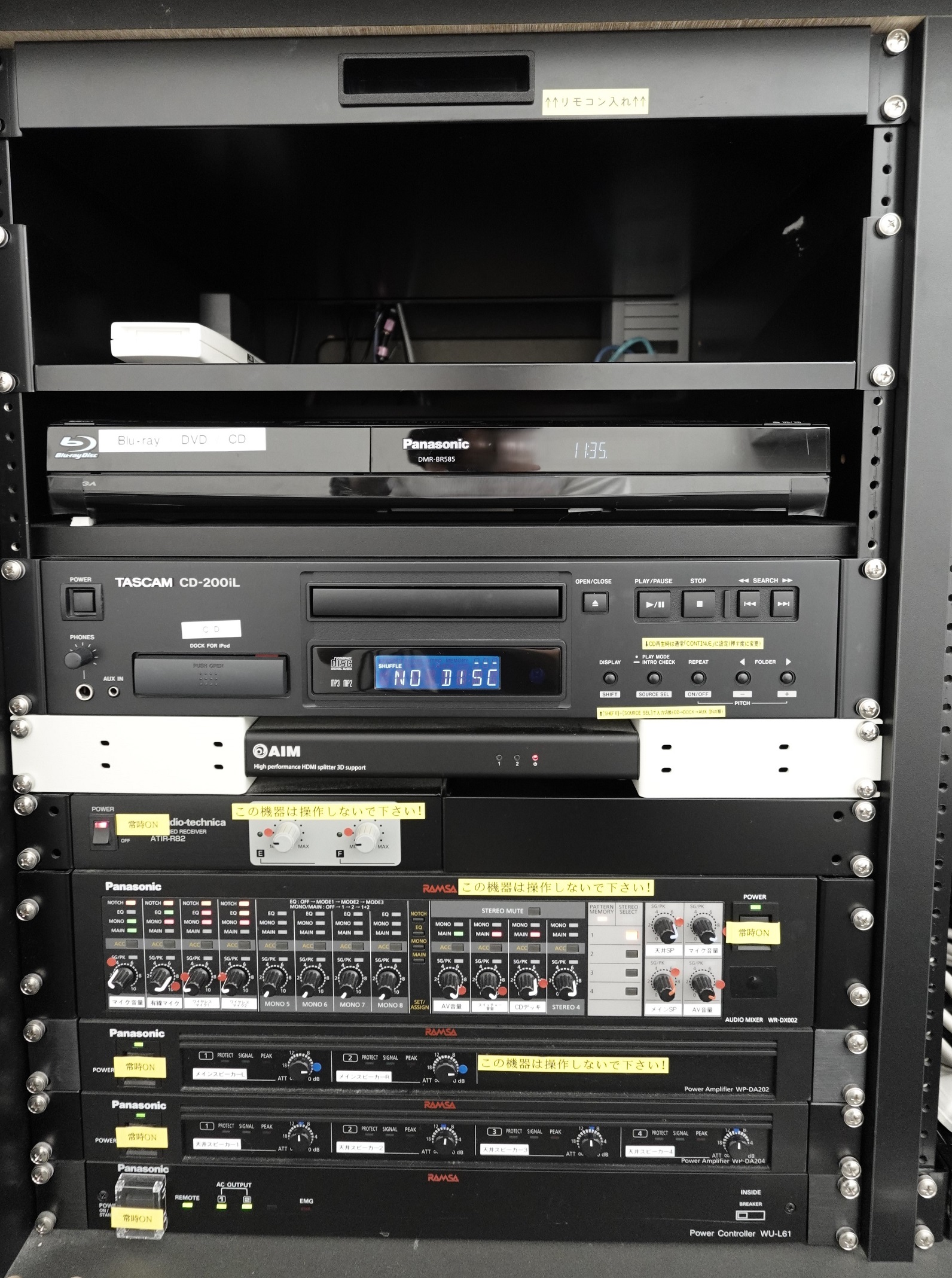 教室機器環境_22号館7階 - Waseda IT Service Portal