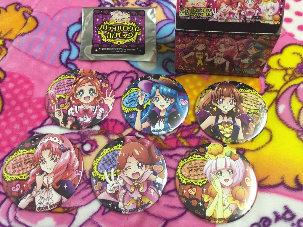 GO!プリンセスプリキュア 天ノ川きらら プリティハロウィン缶バッジ