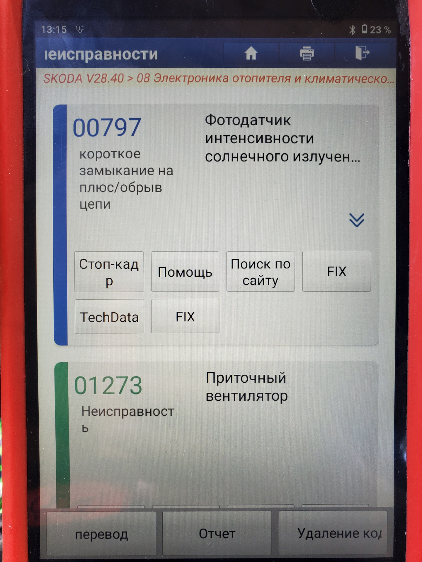 qXqK8lZIDoSuibCiRQwQw2ht8O4-