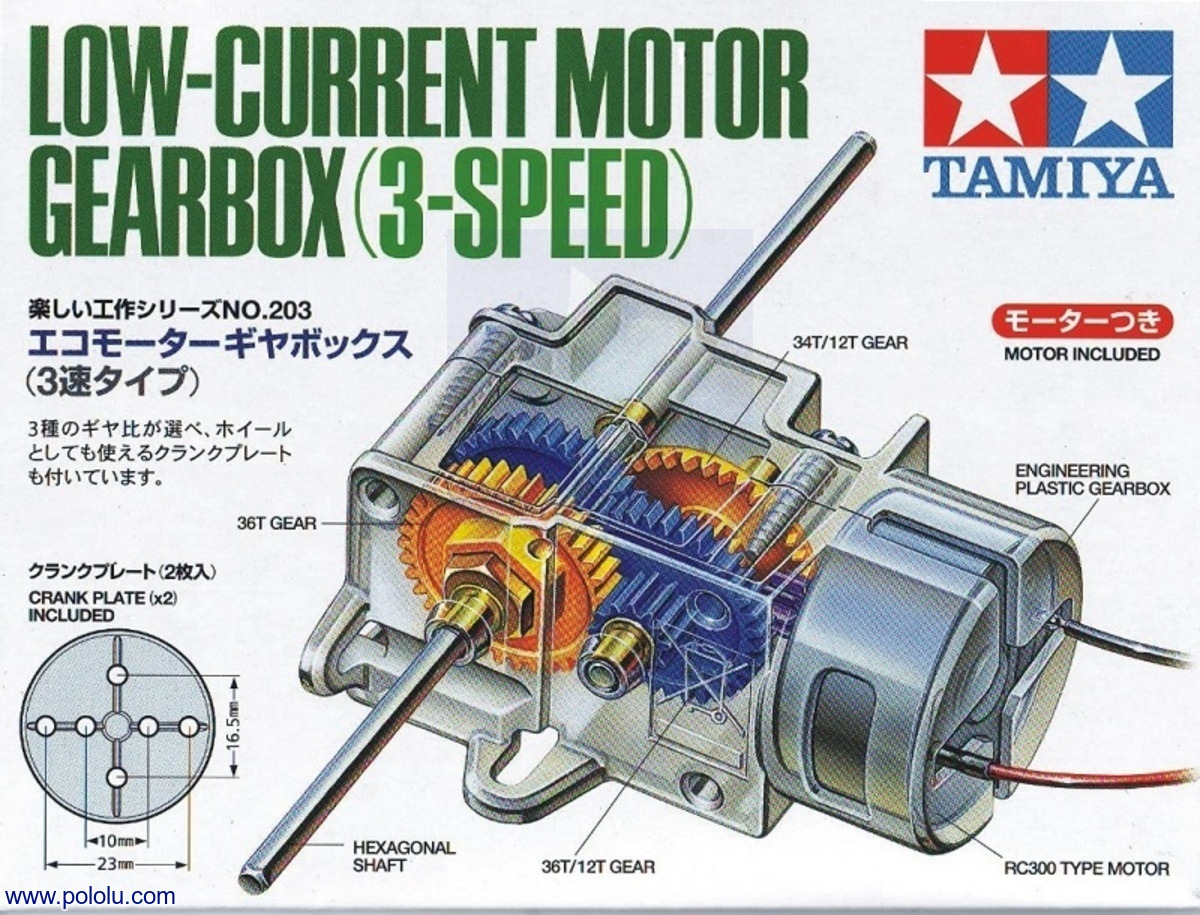 Pololu - Tamiya 70203 Low-Current Motor Gearbox (3-Speed)