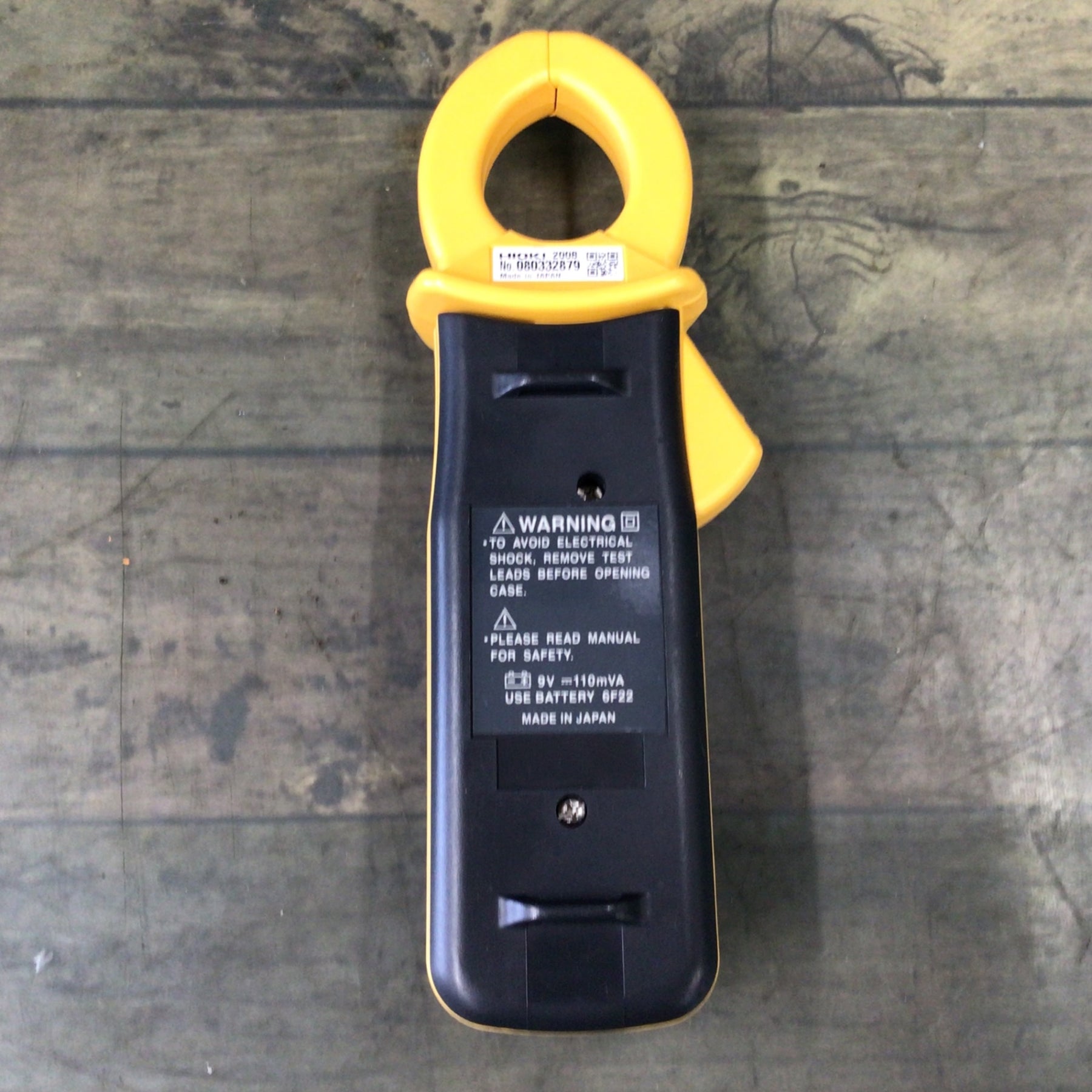 日置 HIOKI クランプハイテスター 3284 【東大和店】 – アクトツール