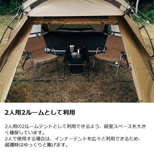 ゼインアーツ ギモーグ DT-014 – aandfonlinestore