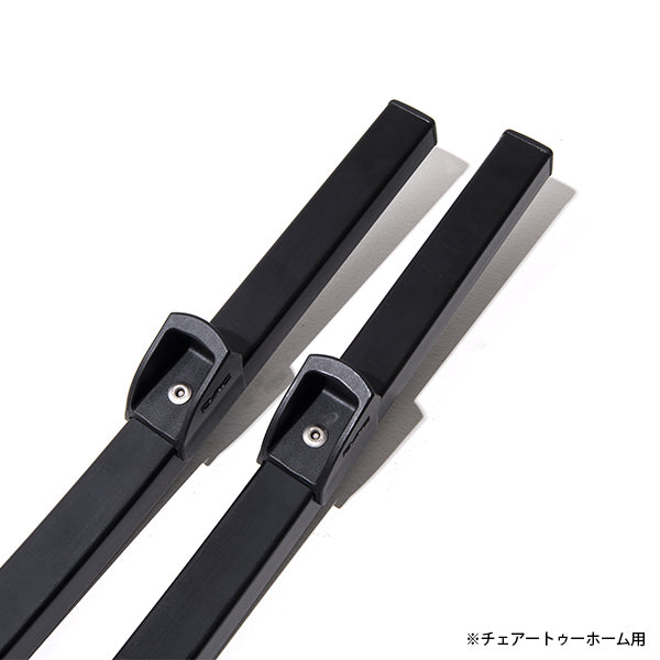 ヘリノックス ロッキングフット – aandfonlinestore