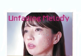 RELEASE] 【11/26予約締切】access Live Streaming Limited 2020-2021