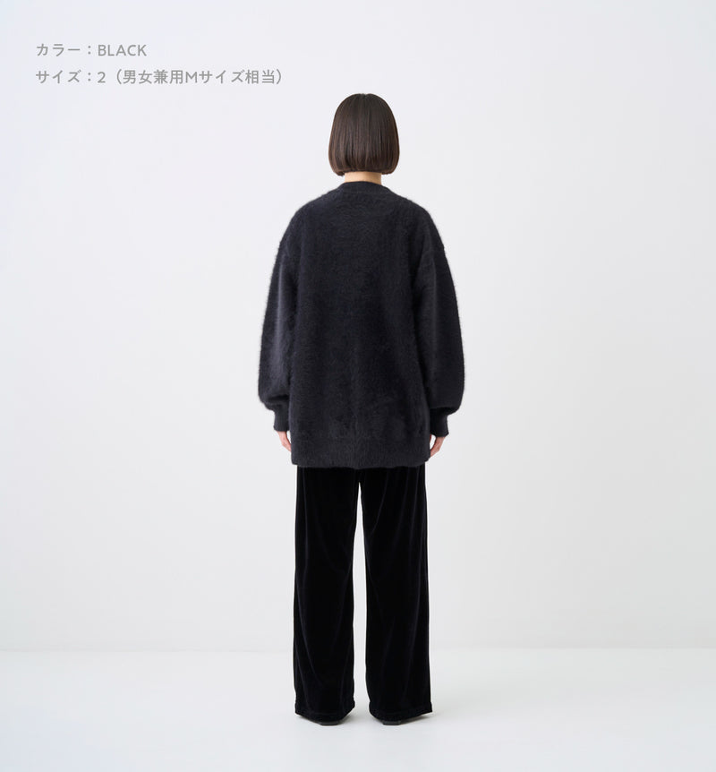 GOLD BUTTON SHAGGY CARDIGAN(受注予約受付終了) – ABYTS