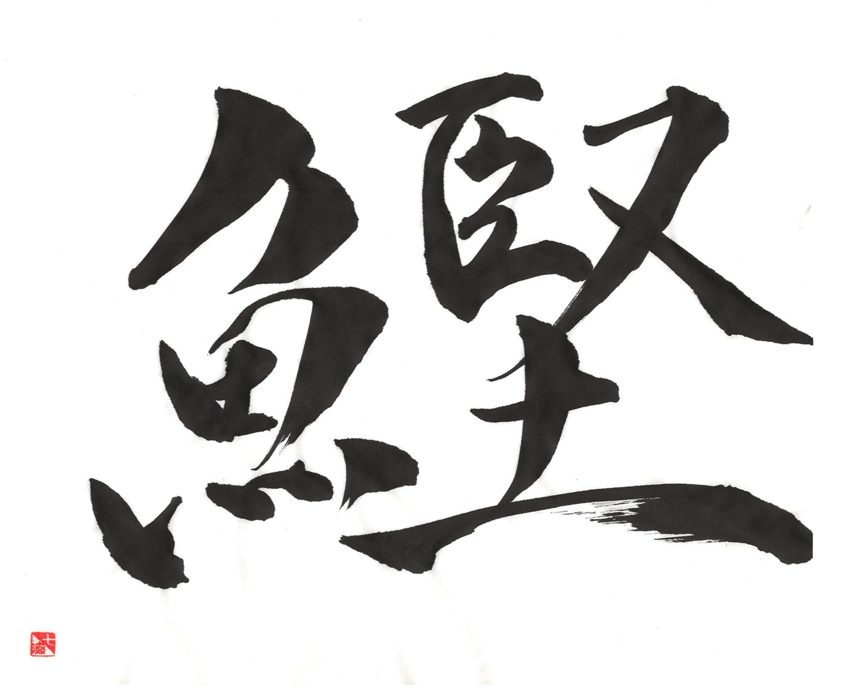 商品 – age ONLINE STORE