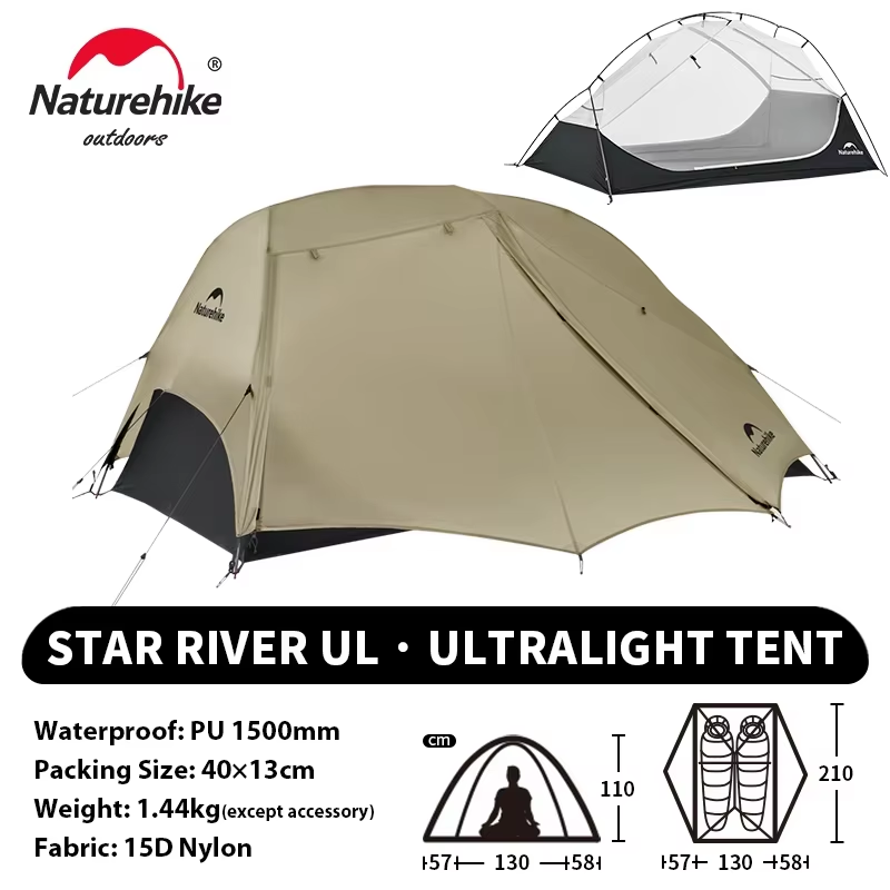 Naturehike スターリバー 2 UL テント 2 人超軽量防水キャンプ二重層 3