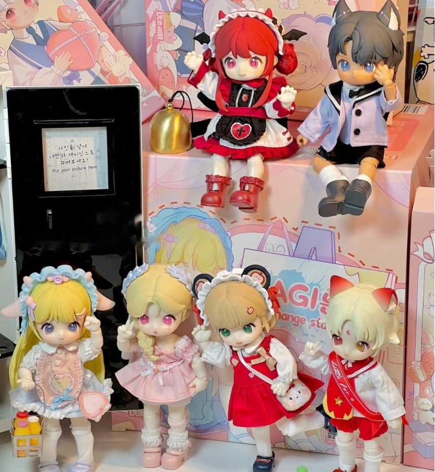 828 Nagi V2 V3 V4 Xiaoyao Game Exchange Student Series Blind Box