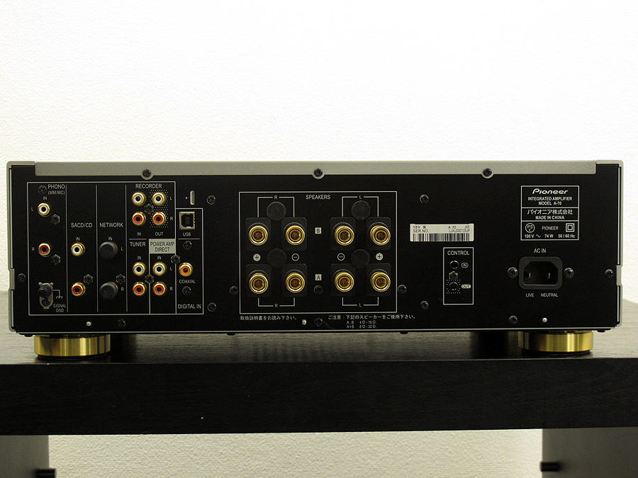 パイオニア Pioneer A-70 プリメインアンプ @21097 / 中古オーディオ