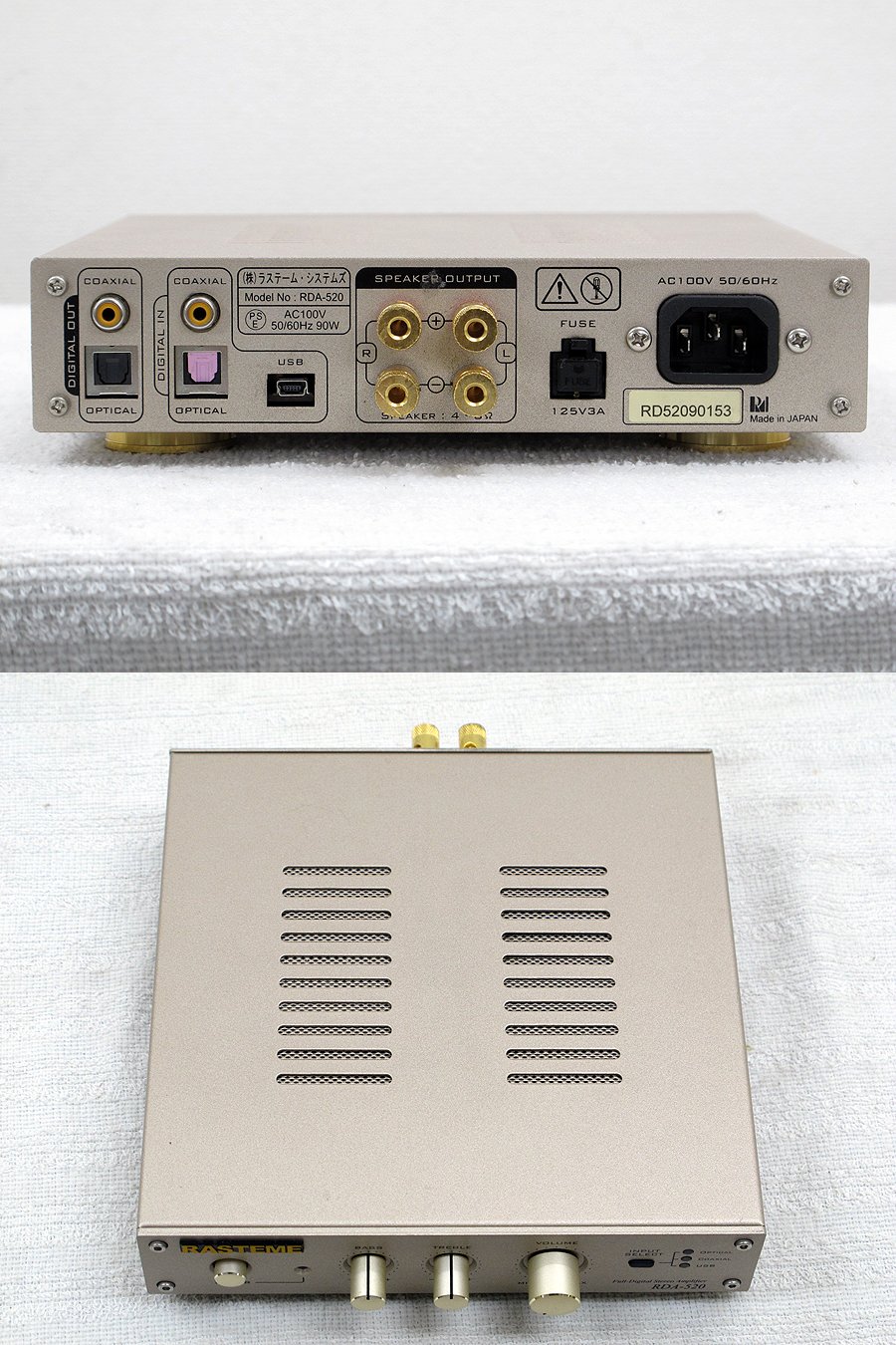 ラステーム RASTEME RDA-520 デジタルアンプ @21297 / 中古オーディオ