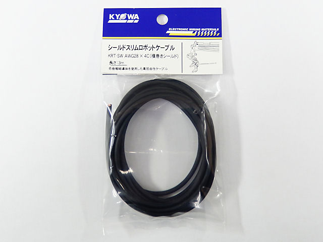シールドスリムロボットケーブル(横巻きシールド付) 3m: 工具・工作