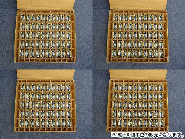 スピーカー 8Ω8W: 受動部品 秋月電子通商-電子部品・ネット通販