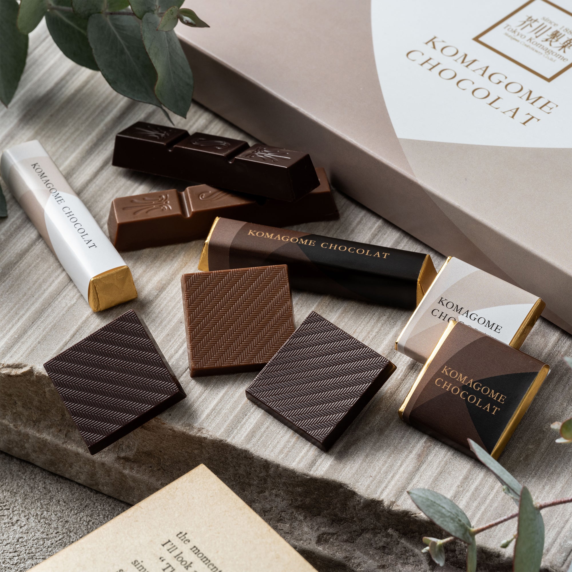 駒込ショコラ – 芥川製菓オンラインショップ