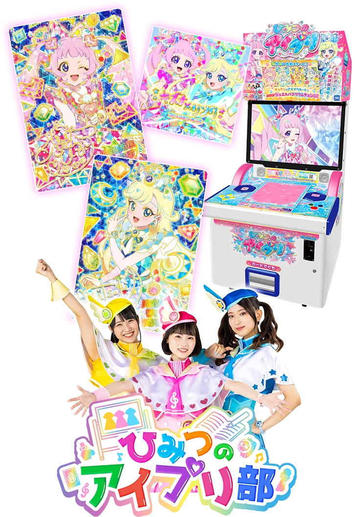 全国でバズリウムオーディションを開催！バズリウムツアー2025