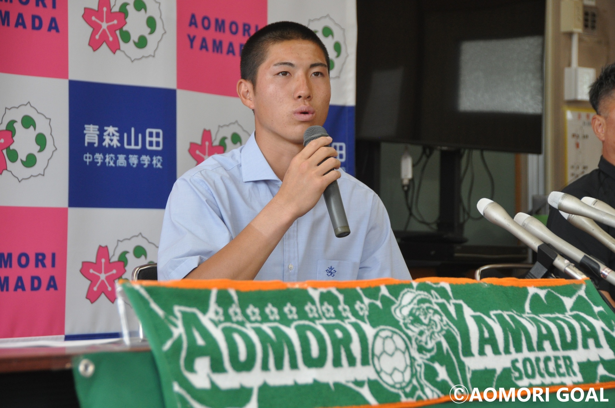 青森山田高校GK松田駿、J1ファジアーノ岡山への来季加入内定