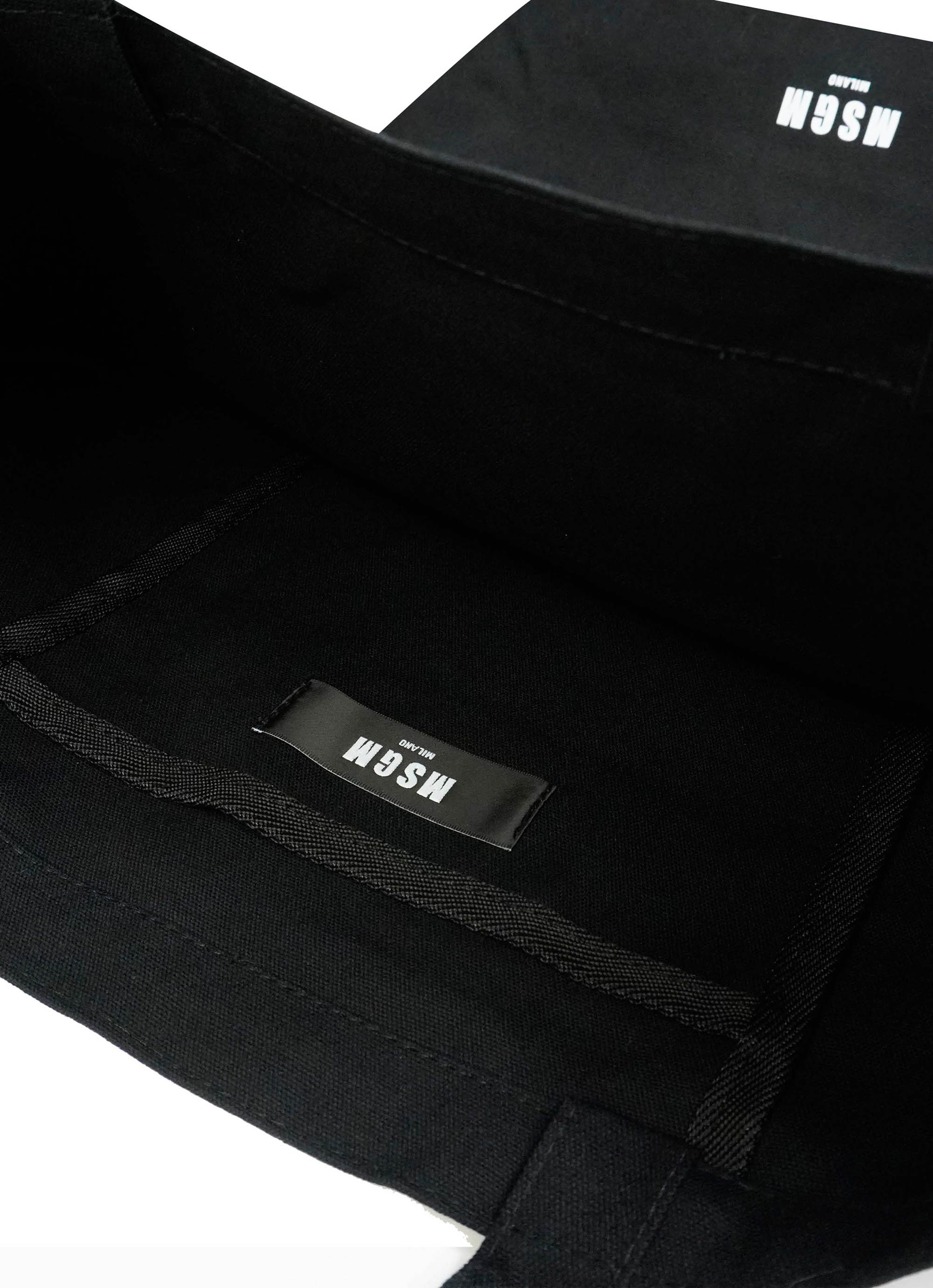 MSGM】 【【New】