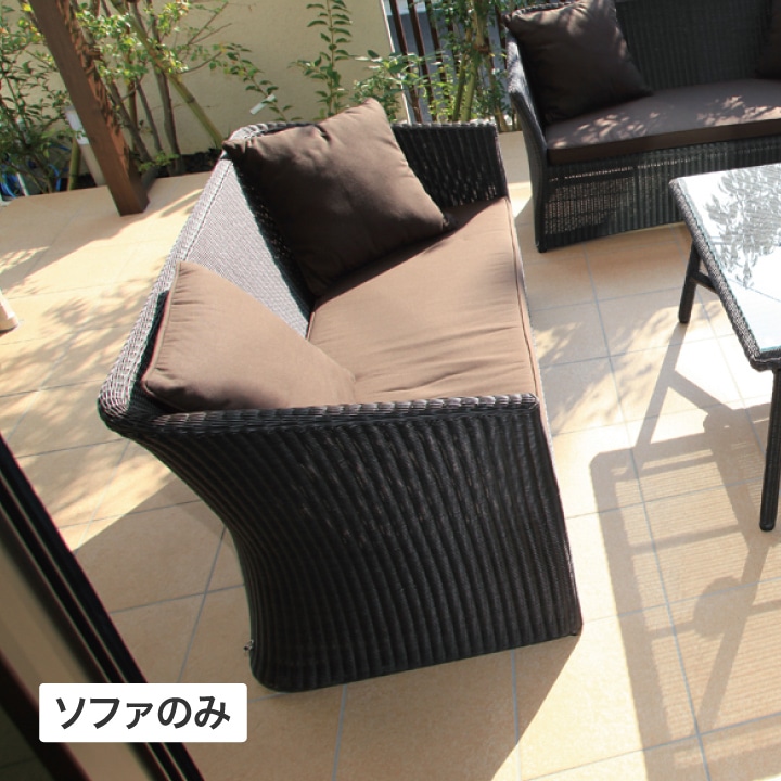 庭座 ダブルソファ ダークブラウン クッション付 KFB-C009 4975149347094