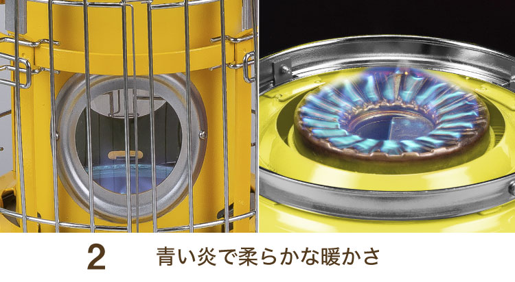 センゴクアラジン ポータブルガスストーブ SAG-BF02A(Y) | ガス暖房