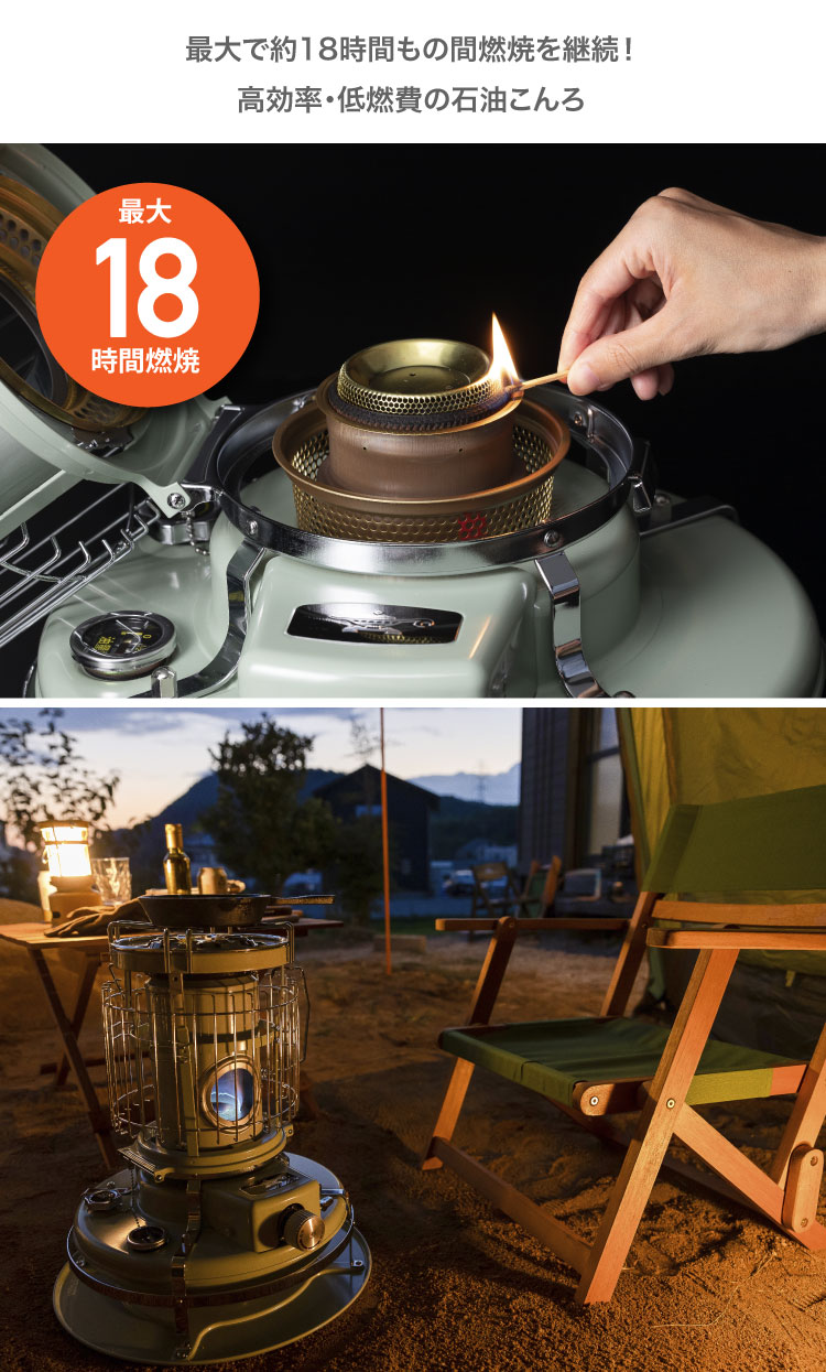 ブルーフレームクッカー(BF4001) | すべての商品 | アラジンダイレクト