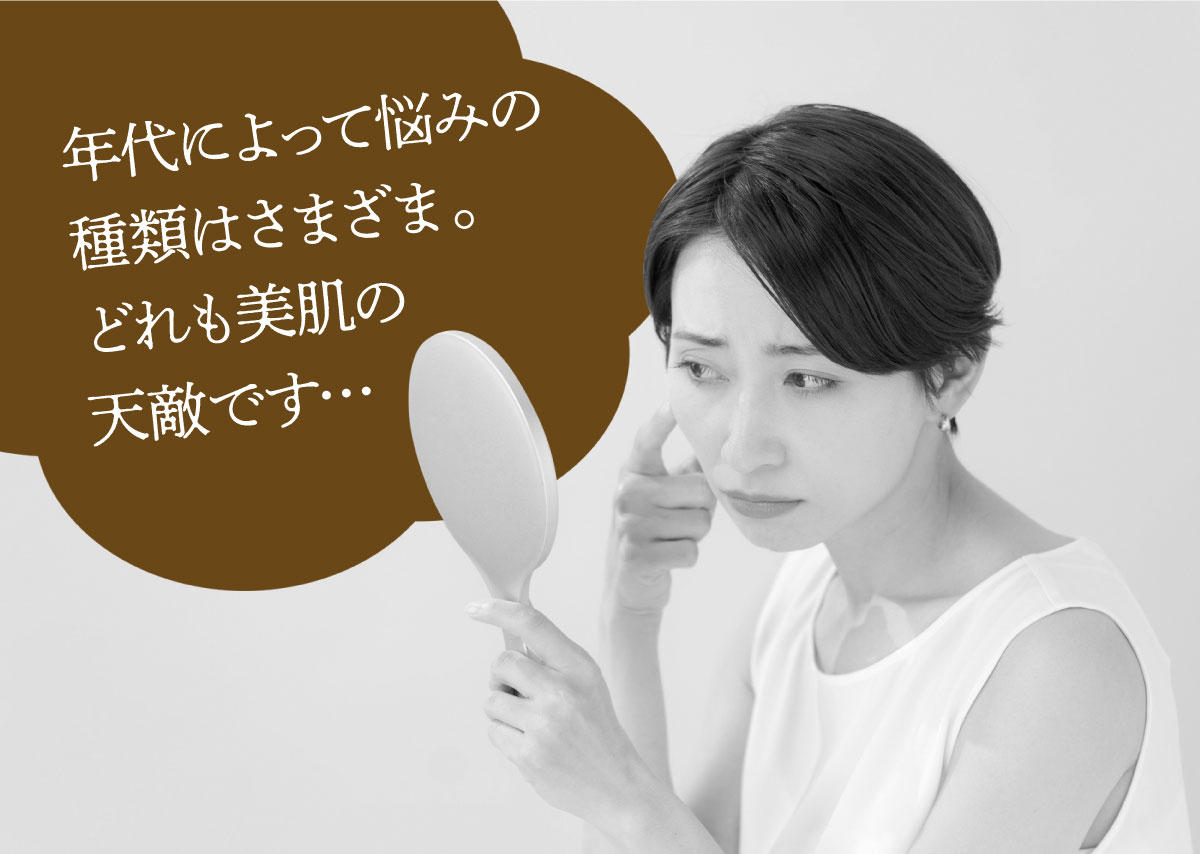 ピュアエーエックスティー ラグジュアリーエッセンス 全商品 アル