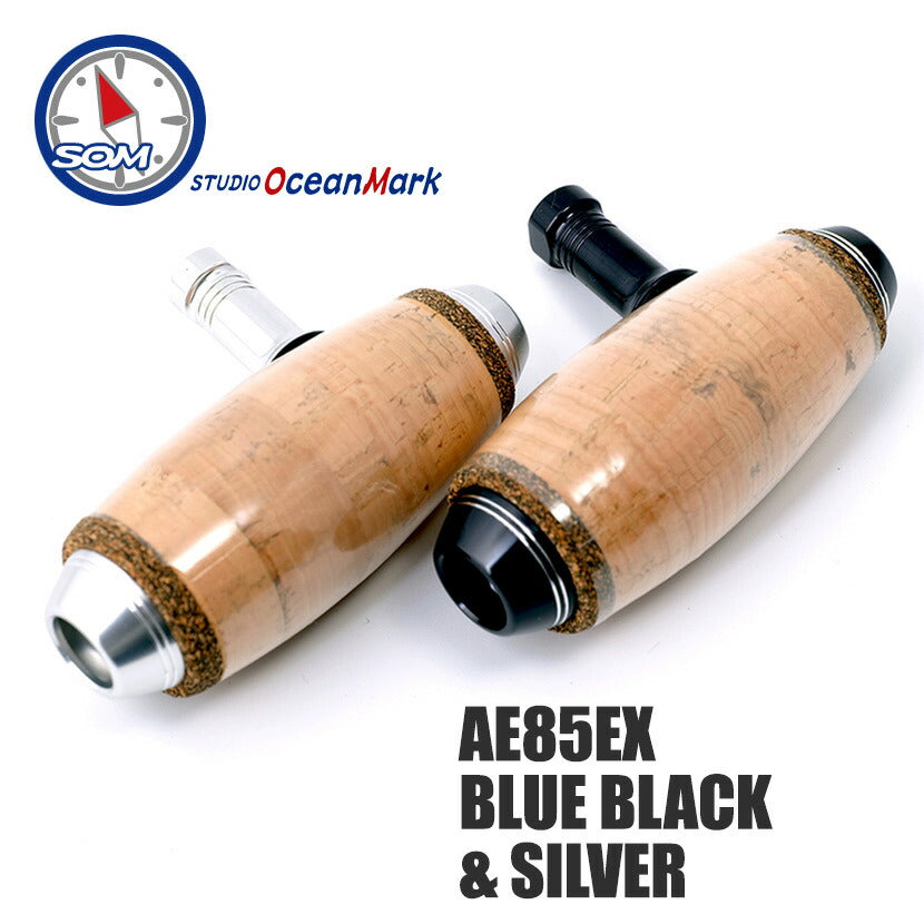 STUDIO OCEAN MARK – AMBERJACK : Offshore Fishing Select Shop