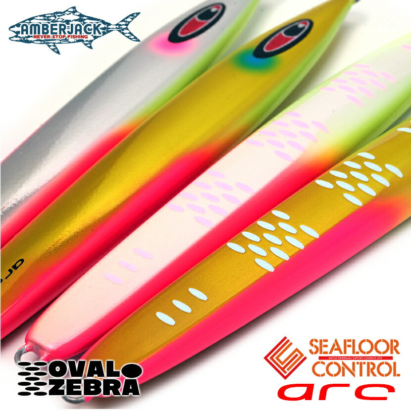 SFC ARC – AMBERJACK : Offshore Fishing Select Shop