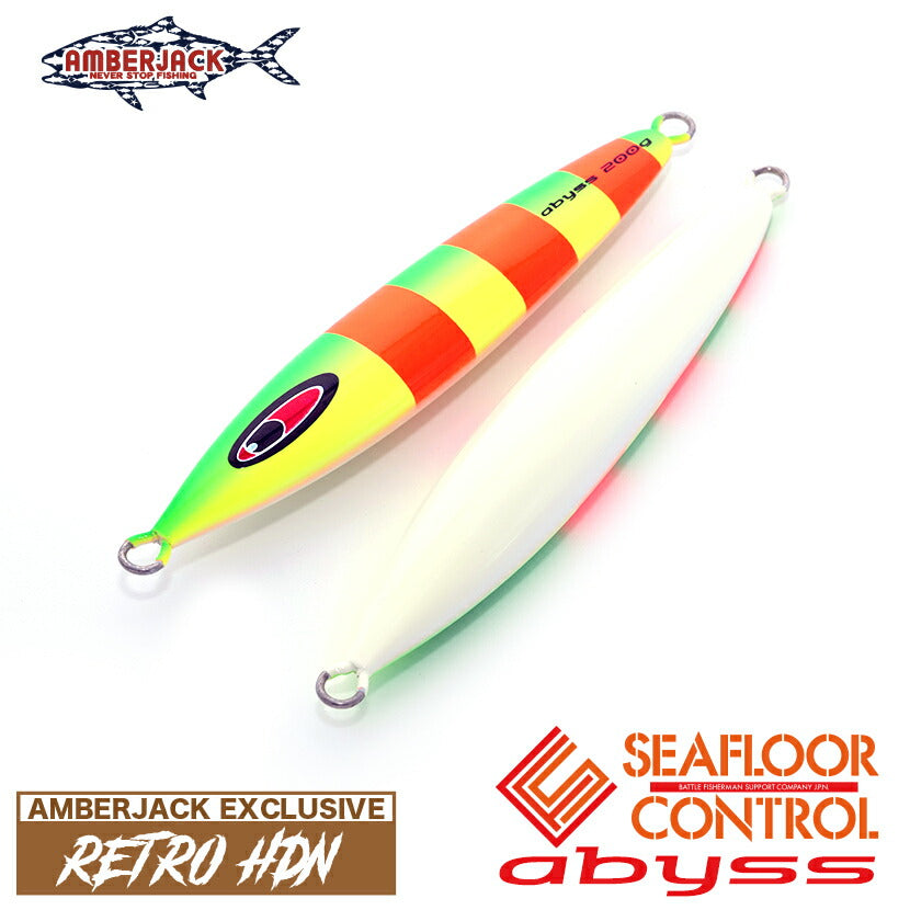 SFC ABYSS – AMBERJACK : Offshore Fishing Select Shop