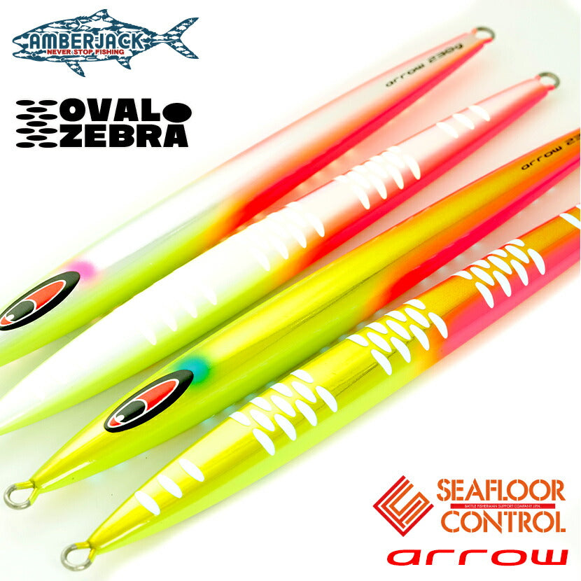SFC ARROW – AMBERJACK : Offshore Fishing Select Shop