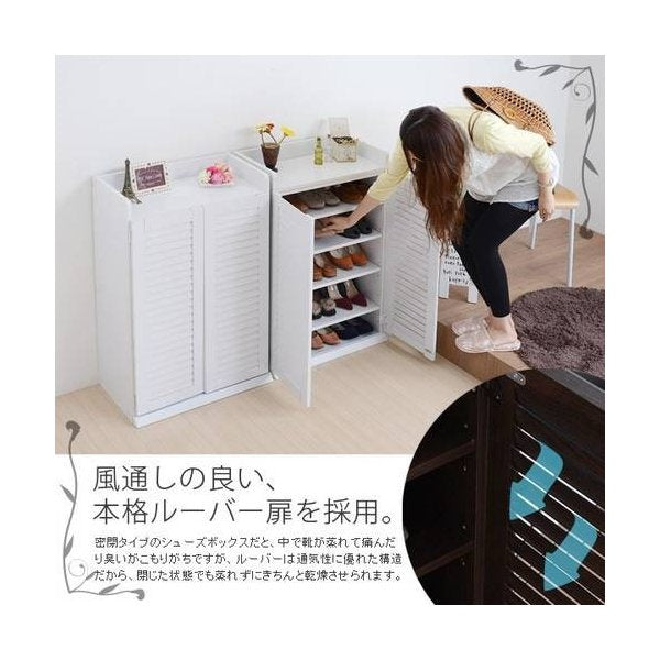 kag-36571 下駄箱 シューズラック シューズボックス 靴箱 オフィス 2個