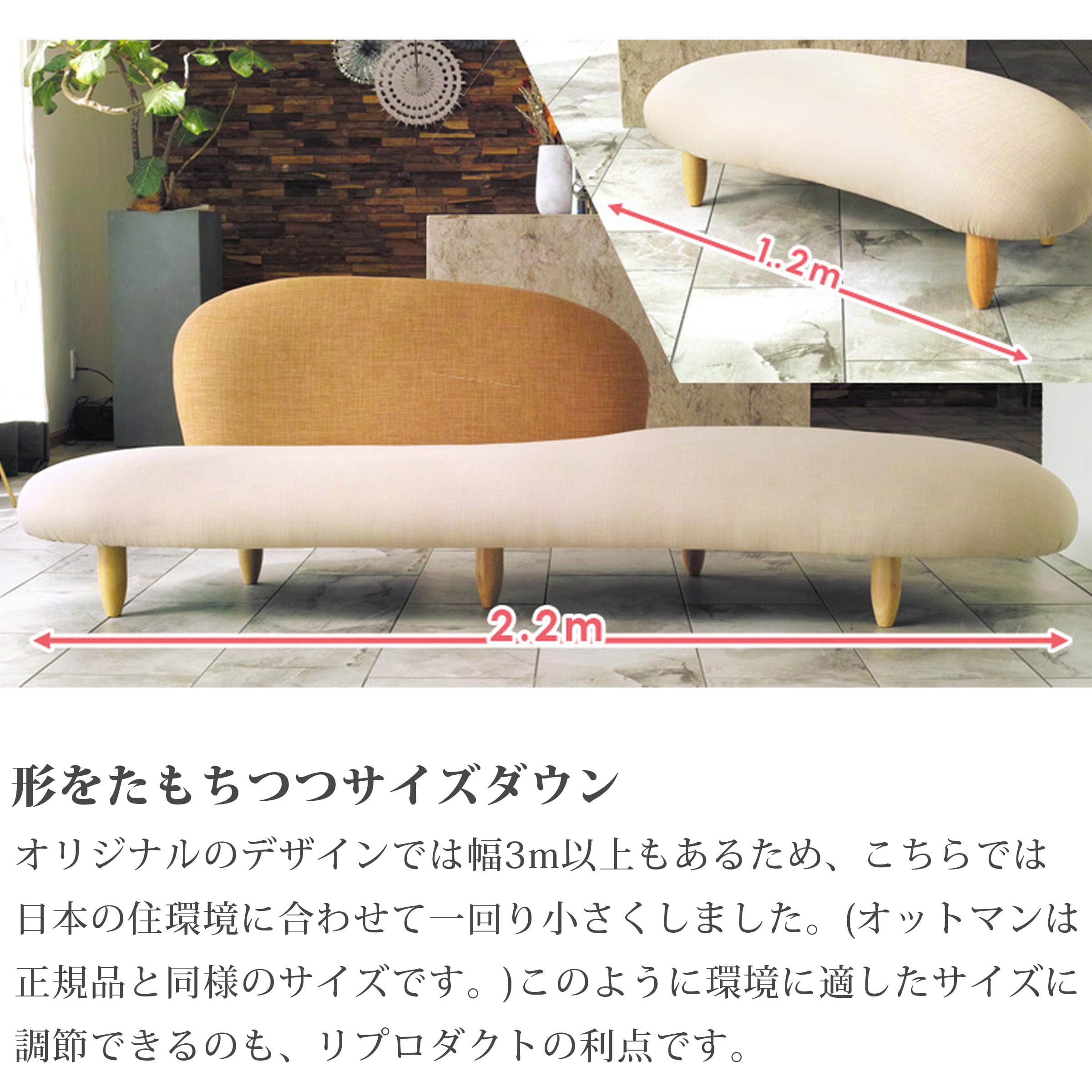 イサムノグチ 名作 リプロダクト ミッドセンチュリー デザイン