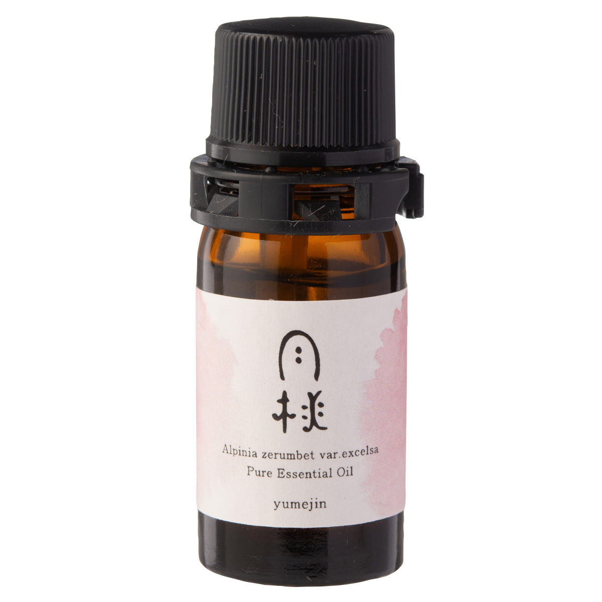 月桃ピュアエッセンシャルオイル 〔5ml〕 沖縄県 アロマオイル YUMEJIN