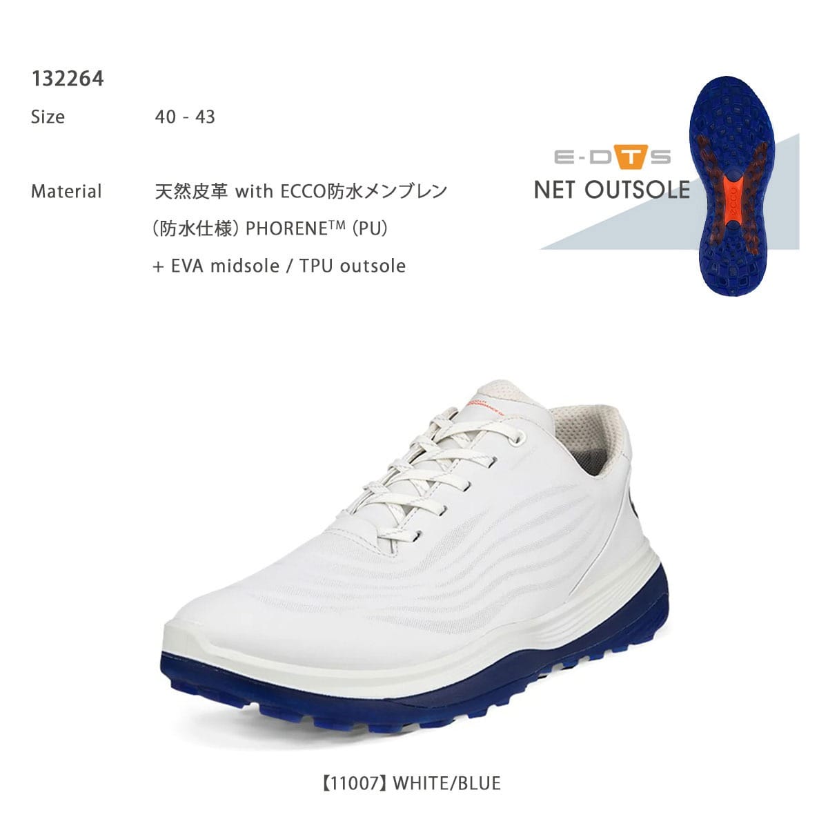ECCO エコー ゴルフ シューズ LT1 LACE 132264 WHITE/BLUE(【M40】25.0