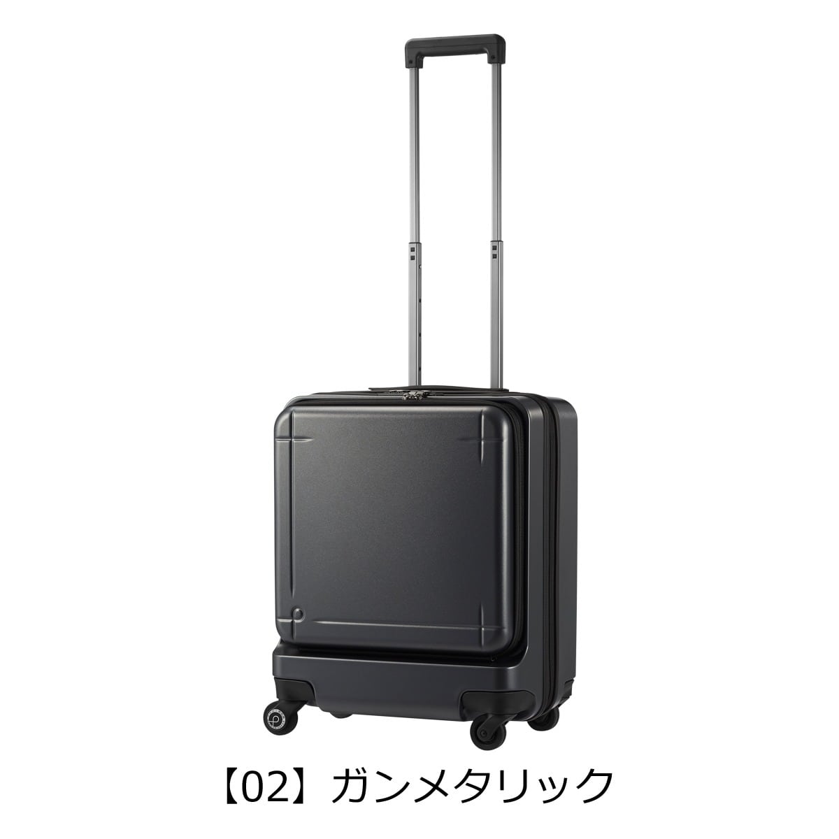 ProtecA 【3年保証】 プロテカ スーツケース 機内持ち込み TSAロック