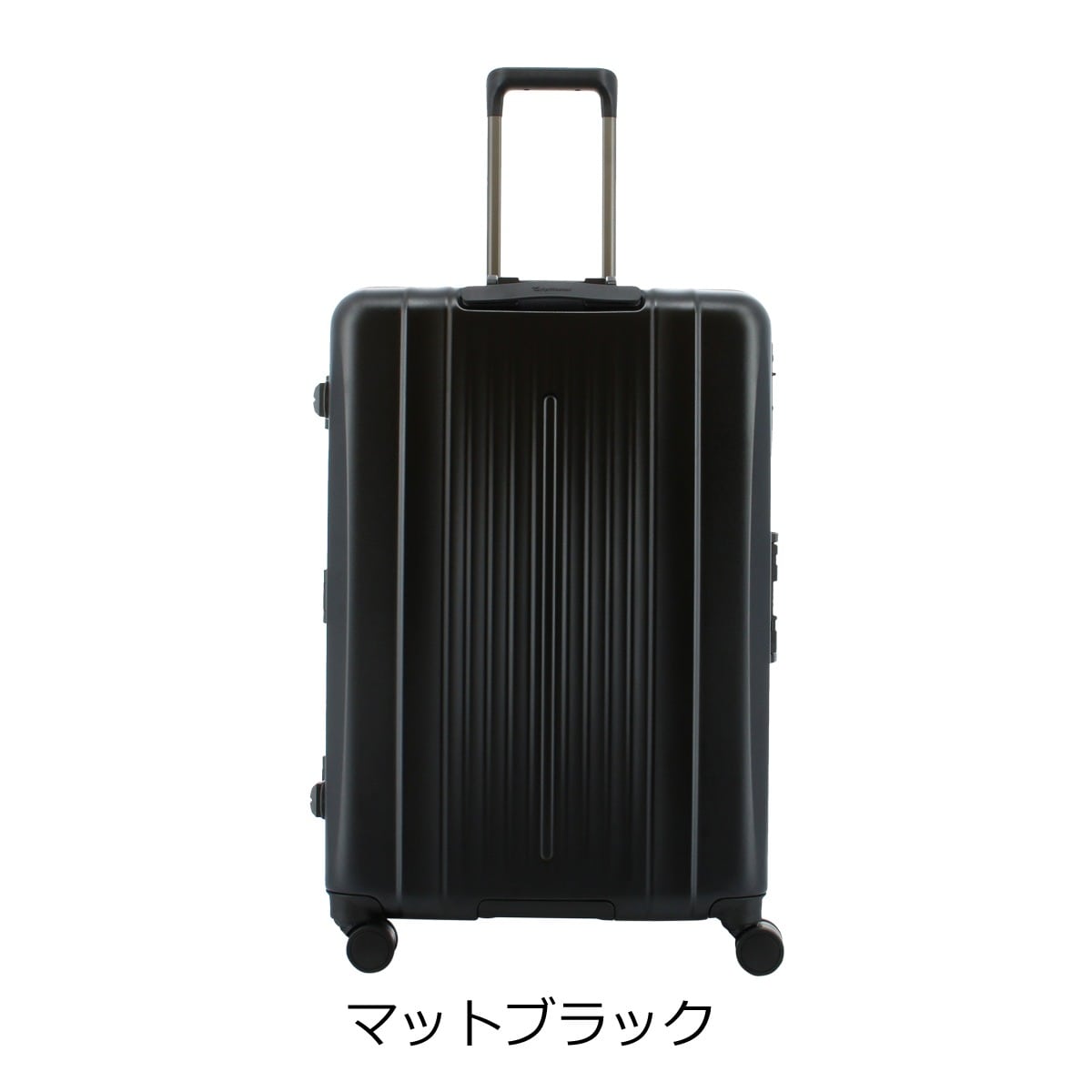 siffler シフレ スーツケース キャリーバッグ TSAロック 88L 66cm 5kg