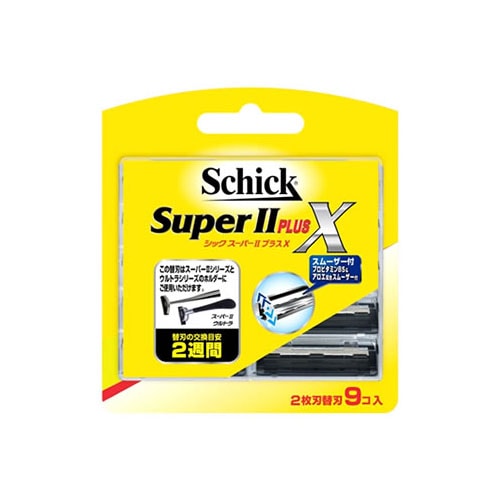 シック スーパーIIプラスX 替刃 (9コ入) スーパー2プラスX カミソリ 髭