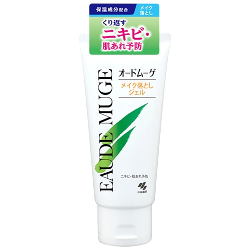 アルマード AMF アクアクレンジングジェル (120g) 卵殻膜: ツルハ