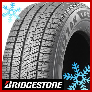 BRIDGESTONE ブリヂストン ブリザック VRX2 145/80R12 74Q