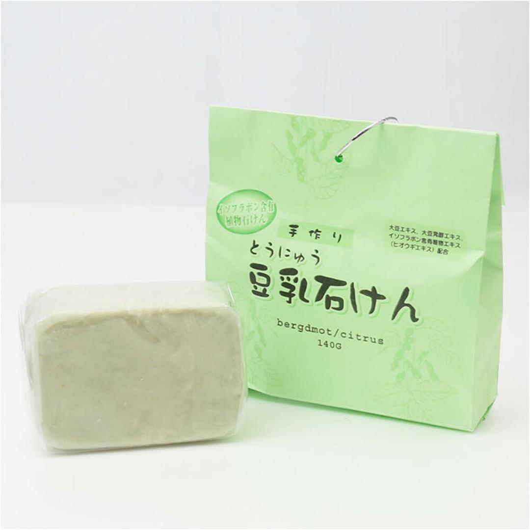 石鹸 洗顔 通販 日本製 せっけん 石けん 固形石鹸 保湿 乾燥