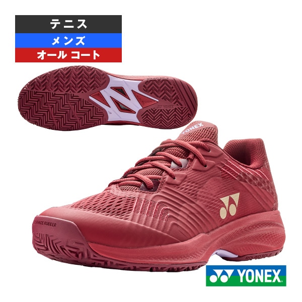 ヨネックス テニスシューズ] 2026年03月上旬【予約】パワークッション