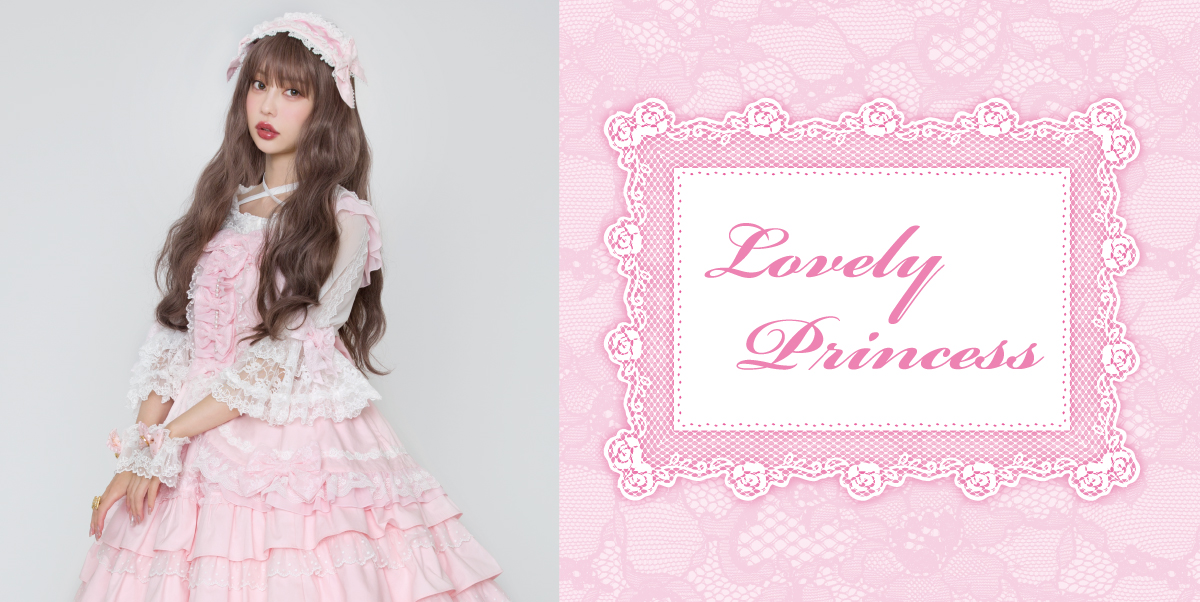 ANGELICPRETTY OnlineShop/ロリータファッション通販サイトAngelic