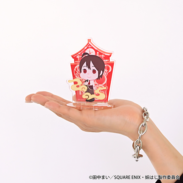 妖怪学校の先生はじめました！｜アクリルスタンド（安倍晴明）