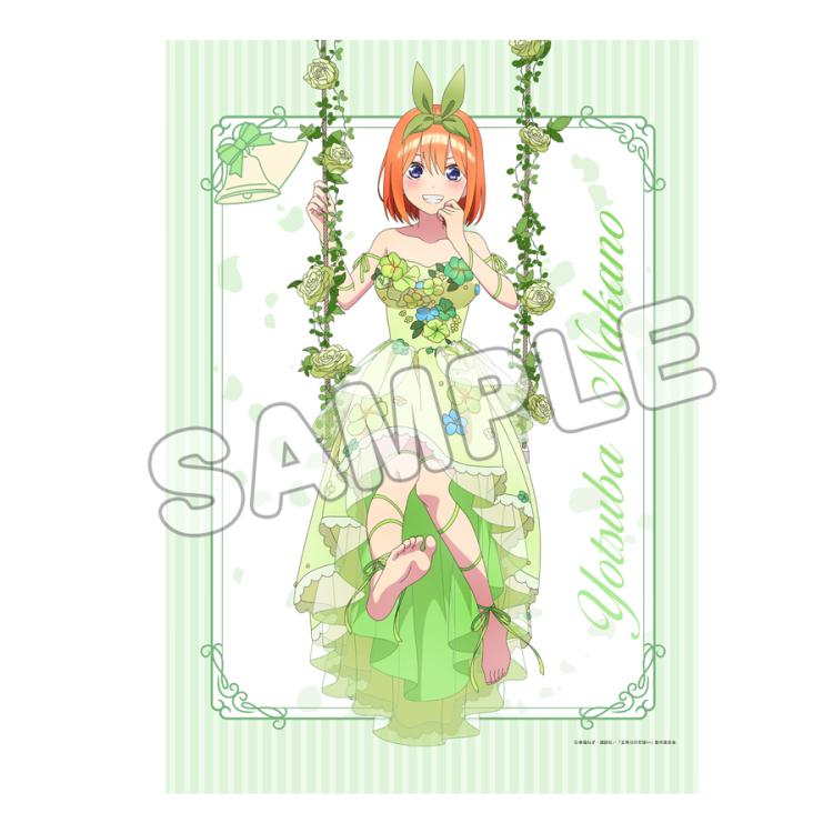 描き下ろしB2タペストリー／五等分の花嫁∽ | TBS・MBSアニメ 公式