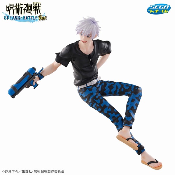 呪術廻戦」五条や伏黒、水も滴る良い男♪ 一年ズの水鉄砲に夢中な姿が