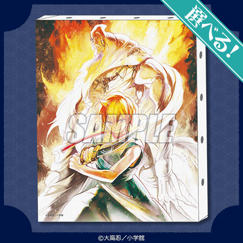 ④⑩ 光が死んだ夏 キャンバスアート S賞 くじ引き堂 ④⑩ 光が死んだ