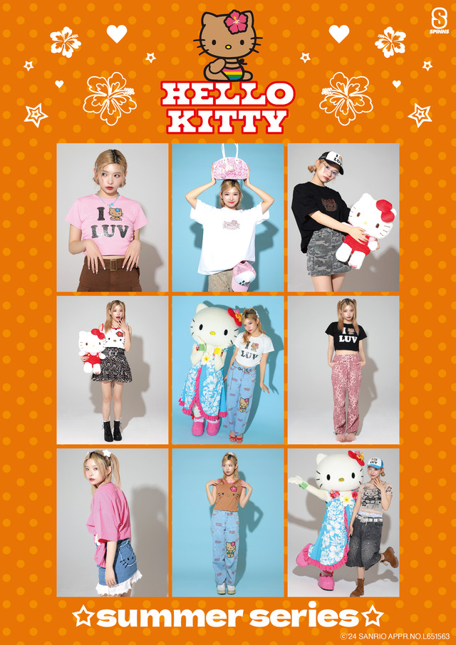 ハローキティ」大胆な褐色ビキニ姿がかわいい♪ SPINNSとのコラボ