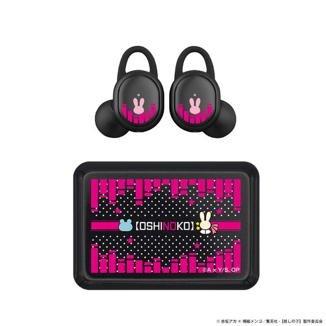 推しの子】“B小町アイです！ パワーオン！ ”撮り下ろしボイス7種搭載の