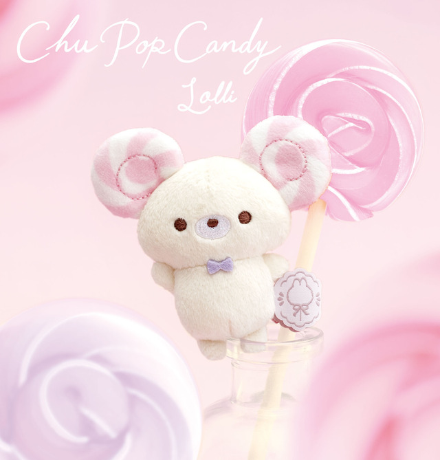 シュガーココムー」パステルカラーがかわいい“ふわふわ”新グッズが登場